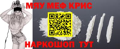 круглые Бузулук