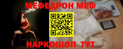 круглые Бузулук