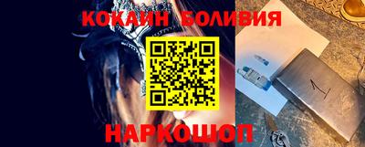 спиды Бугуруслан