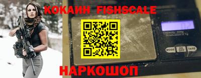 винт Будённовск