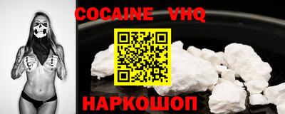 спиды Бугуруслан