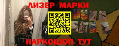 круглые Бузулук