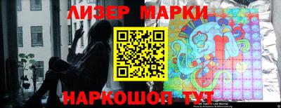 круглые Бузулук