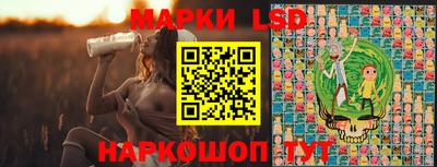 спиды Бугуруслан