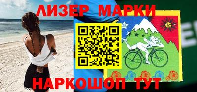 спиды Бугуруслан