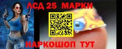 круглые Бузулук