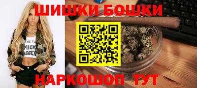 круглые Бузулук