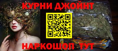 круглые Бузулук
