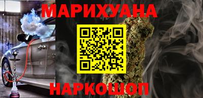 винт Будённовск