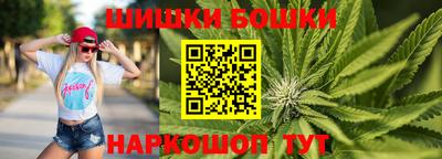 круглые Бузулук