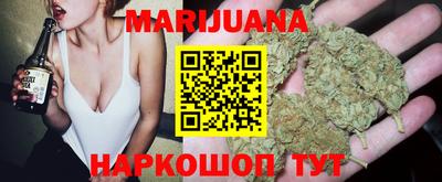 круглые Бузулук