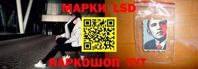 спиды Бугуруслан