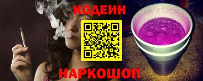 спиды Бугуруслан