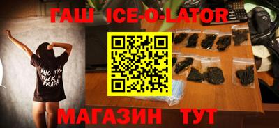 круглые Бузулук