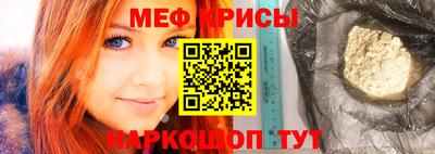 круглые Бузулук